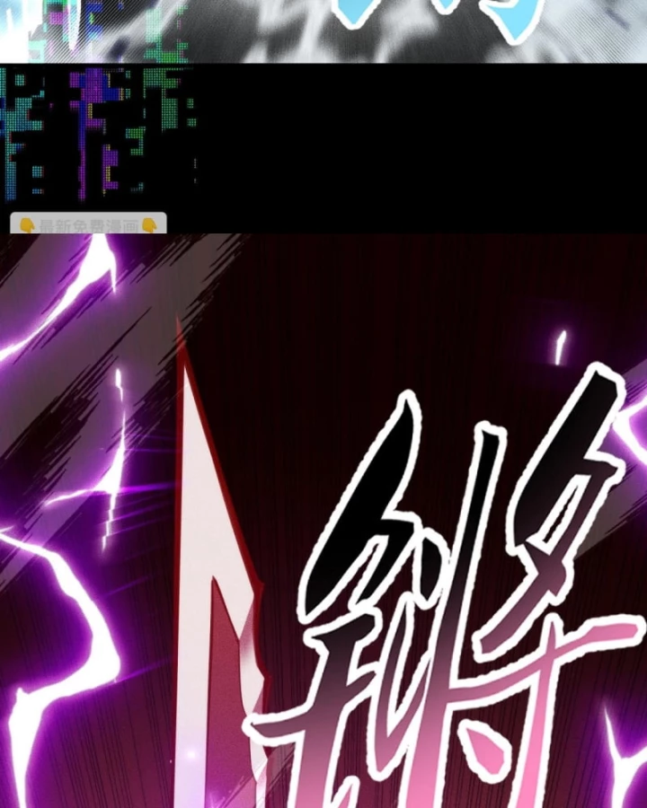 Mạt Thế: Nhân Hoàng Phiên Mời Chư Vị Nữ Đồ Đệ Nhập Tọa Chapter 31 - 58