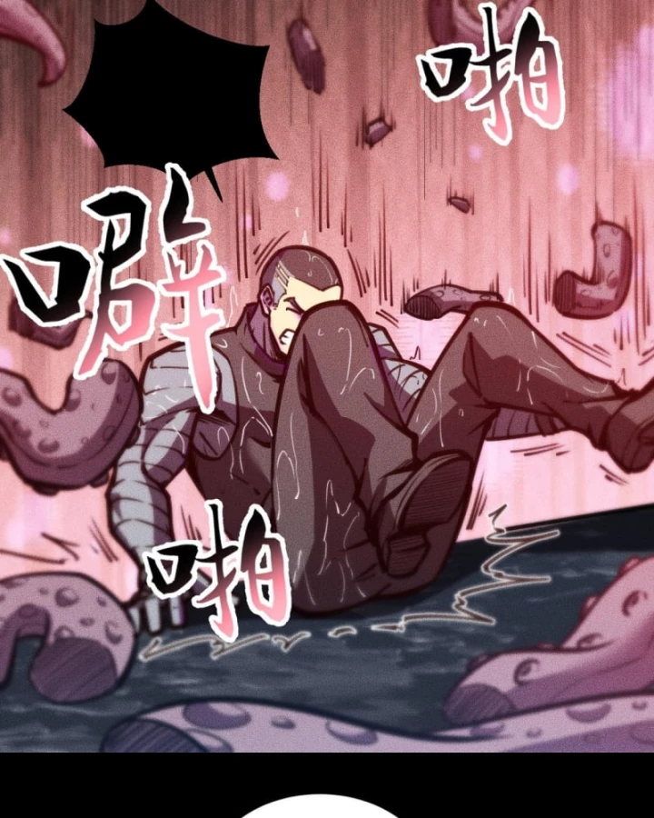 Mạt Thế: Nhân Hoàng Phiên Mời Chư Vị Nữ Đồ Đệ Nhập Tọa Chapter 31 - 79