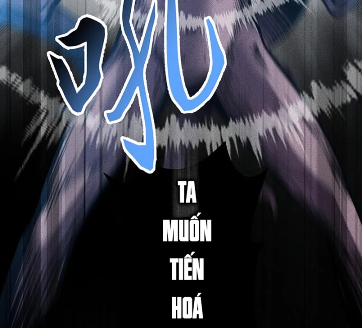 Mạt Thế: Nhân Hoàng Phiên Mời Chư Vị Nữ Đồ Đệ Nhập Tọa Chapter 32 - 10