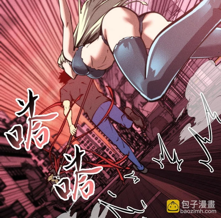 Mạt Thế: Nhân Hoàng Phiên Mời Chư Vị Nữ Đồ Đệ Nhập Tọa Chapter 32 - 14