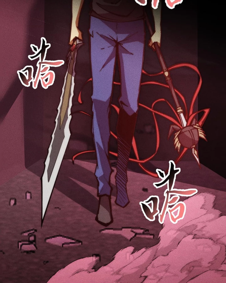 Mạt Thế: Nhân Hoàng Phiên Mời Chư Vị Nữ Đồ Đệ Nhập Tọa Chapter 32 - 56