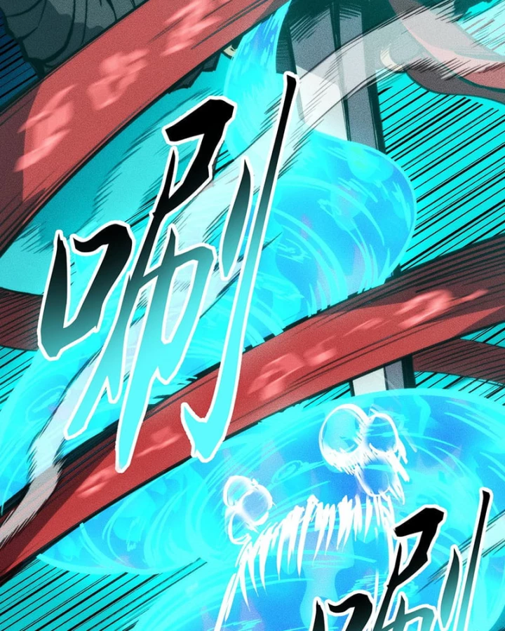 Mạt Thế: Nhân Hoàng Phiên Mời Chư Vị Nữ Đồ Đệ Nhập Tọa Chapter 32 - 81