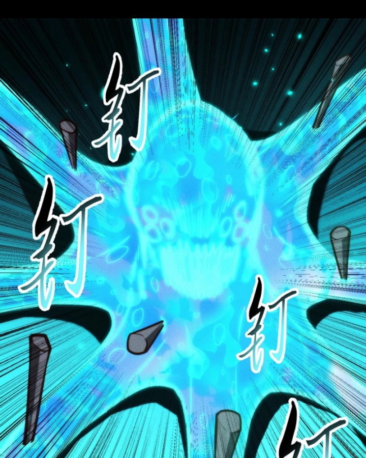 Mạt Thế: Nhân Hoàng Phiên Mời Chư Vị Nữ Đồ Đệ Nhập Tọa Chapter 33 - 7