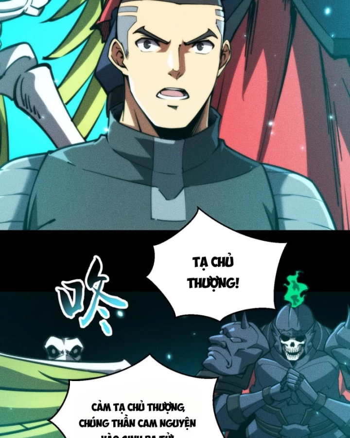 Mạt Thế: Nhân Hoàng Phiên Mời Chư Vị Nữ Đồ Đệ Nhập Tọa Chapter 33 - 12