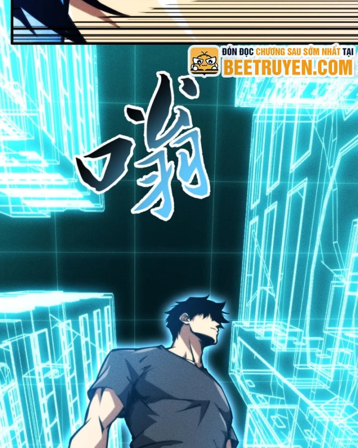 Mạt Thế: Nhân Hoàng Phiên Mời Chư Vị Nữ Đồ Đệ Nhập Tọa Chapter 33 - 21