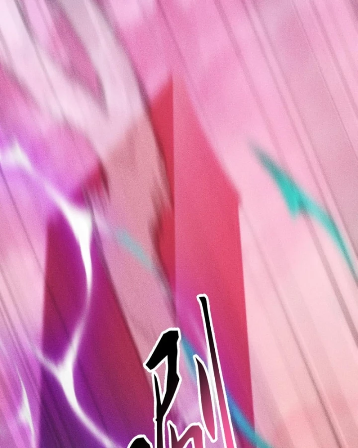 Mạt Thế: Nhân Hoàng Phiên Mời Chư Vị Nữ Đồ Đệ Nhập Tọa Chapter 33 - 26