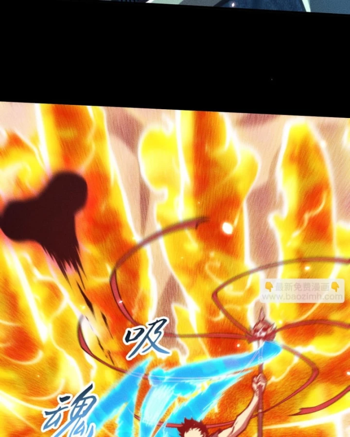 Mạt Thế: Nhân Hoàng Phiên Mời Chư Vị Nữ Đồ Đệ Nhập Tọa Chapter 33 - 50