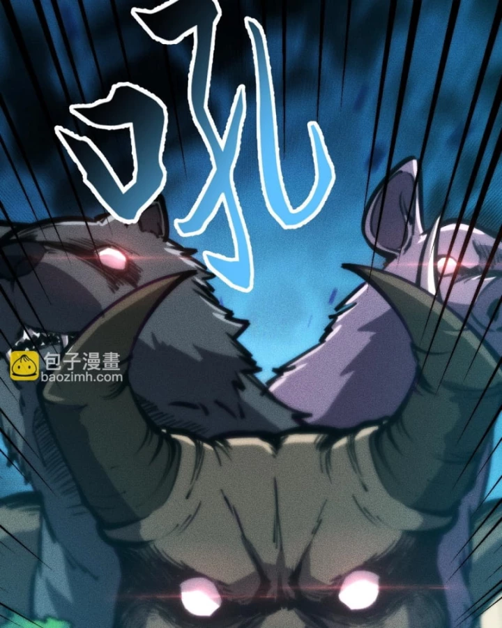 Mạt Thế: Nhân Hoàng Phiên Mời Chư Vị Nữ Đồ Đệ Nhập Tọa Chapter 33 - 79