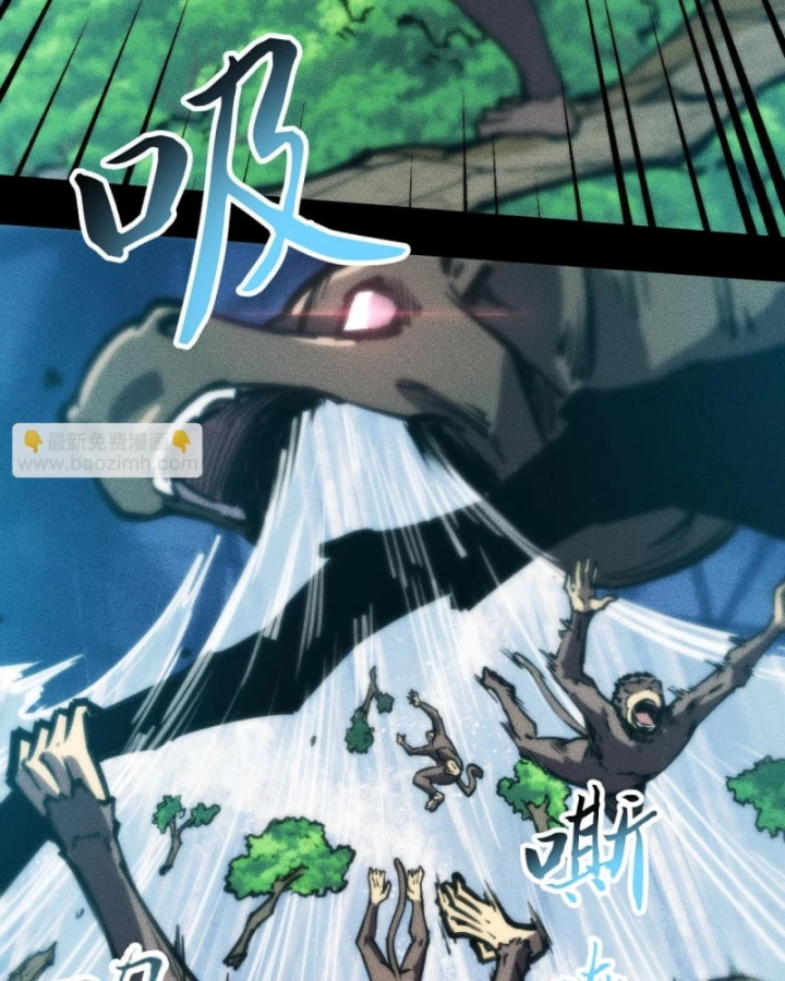 Mạt Thế: Nhân Hoàng Phiên Mời Chư Vị Nữ Đồ Đệ Nhập Tọa Chapter 33 - 81