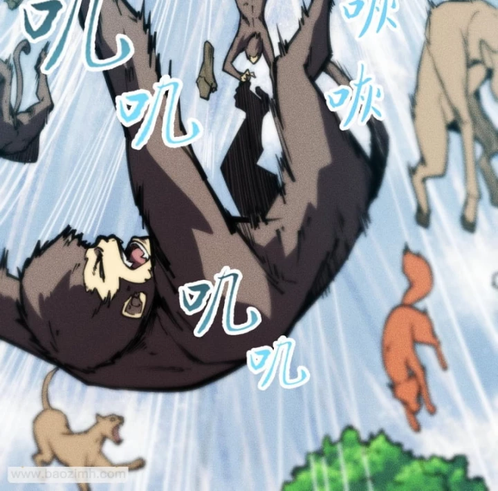 Mạt Thế: Nhân Hoàng Phiên Mời Chư Vị Nữ Đồ Đệ Nhập Tọa Chapter 33 - 82