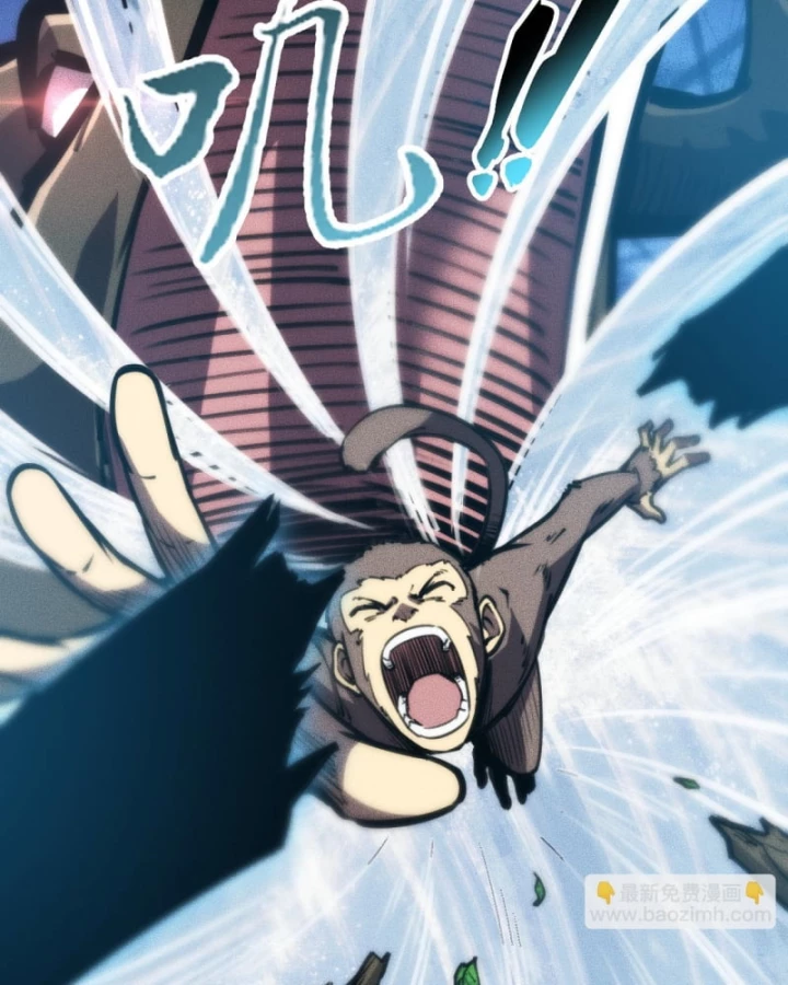 Mạt Thế: Nhân Hoàng Phiên Mời Chư Vị Nữ Đồ Đệ Nhập Tọa Chapter 33 - 84