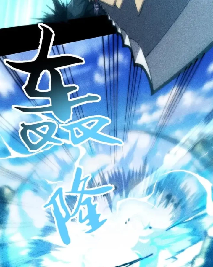 Mạt Thế: Nhân Hoàng Phiên Mời Chư Vị Nữ Đồ Đệ Nhập Tọa Chapter 34 - 5