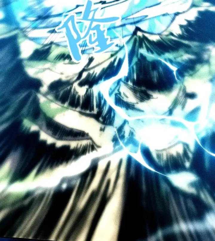 Mạt Thế: Nhân Hoàng Phiên Mời Chư Vị Nữ Đồ Đệ Nhập Tọa Chapter 34 - 6