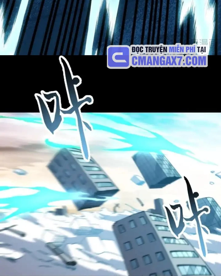 Mạt Thế: Nhân Hoàng Phiên Mời Chư Vị Nữ Đồ Đệ Nhập Tọa Chapter 34 - 30