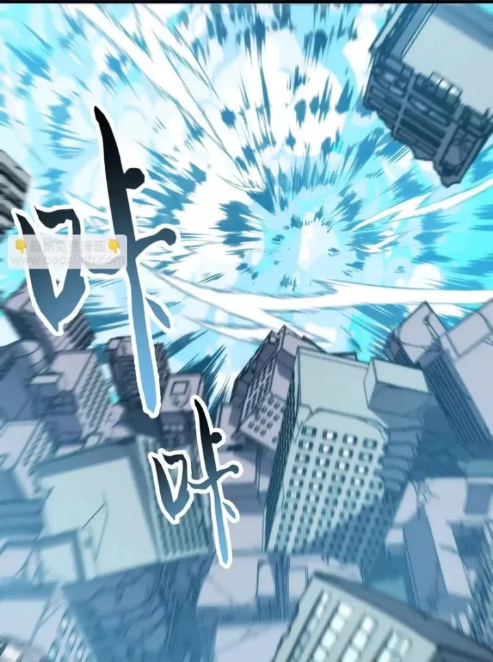 Mạt Thế: Nhân Hoàng Phiên Mời Chư Vị Nữ Đồ Đệ Nhập Tọa Chapter 34 - 31