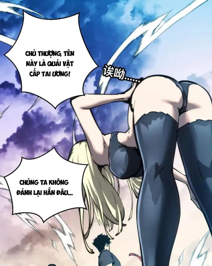 Mạt Thế: Nhân Hoàng Phiên Mời Chư Vị Nữ Đồ Đệ Nhập Tọa Chapter 34 - 34