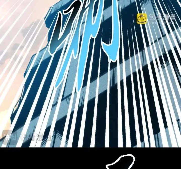 Mạt Thế: Nhân Hoàng Phiên Mời Chư Vị Nữ Đồ Đệ Nhập Tọa Chapter 34 - 62