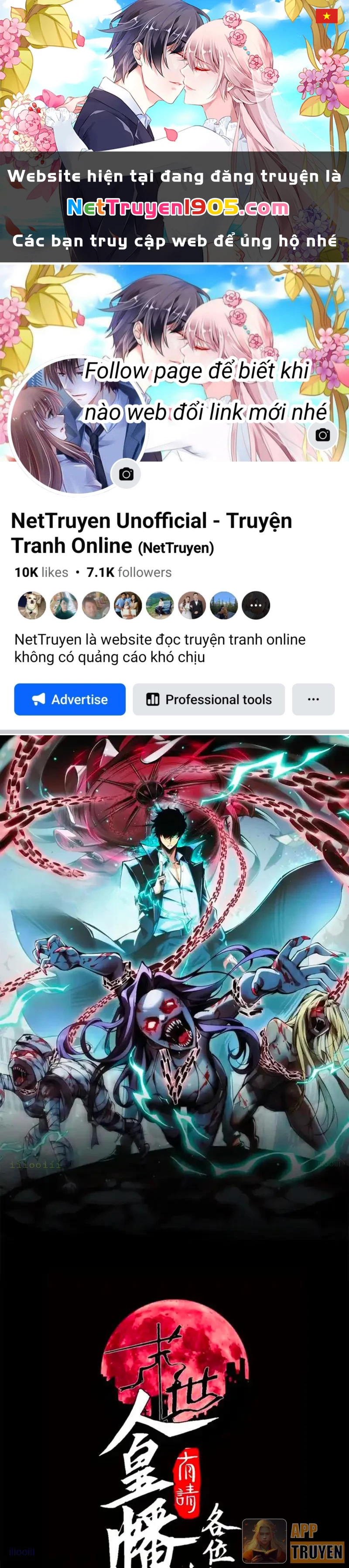 Mạt Thế: Nhân Hoàng Phiên Mời Chư Vị Nữ Đồ Đệ Nhập Tọa Chapter 35 - 1