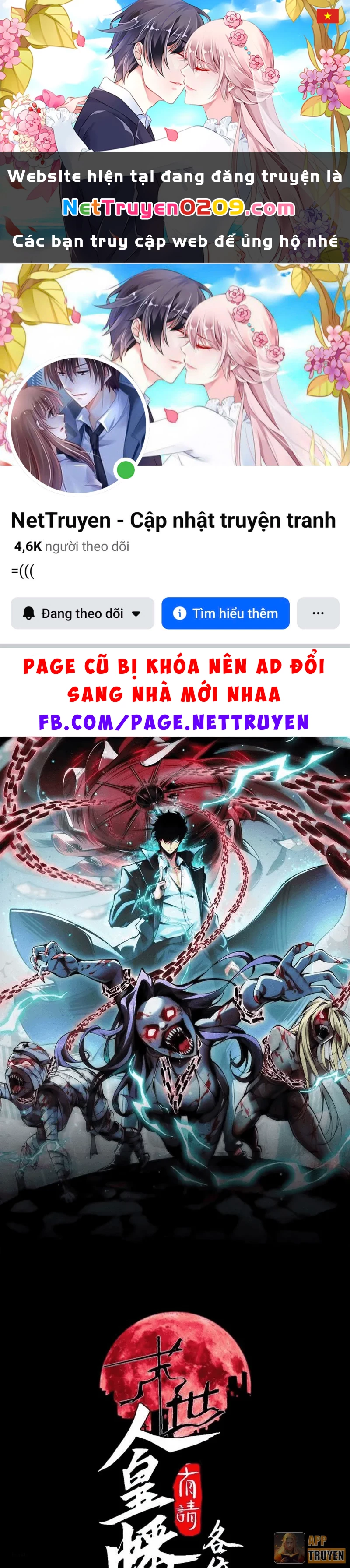 Mạt Thế: Nhân Hoàng Phiên Mời Chư Vị Nữ Đồ Đệ Nhập Tọa Chapter 39 - 1