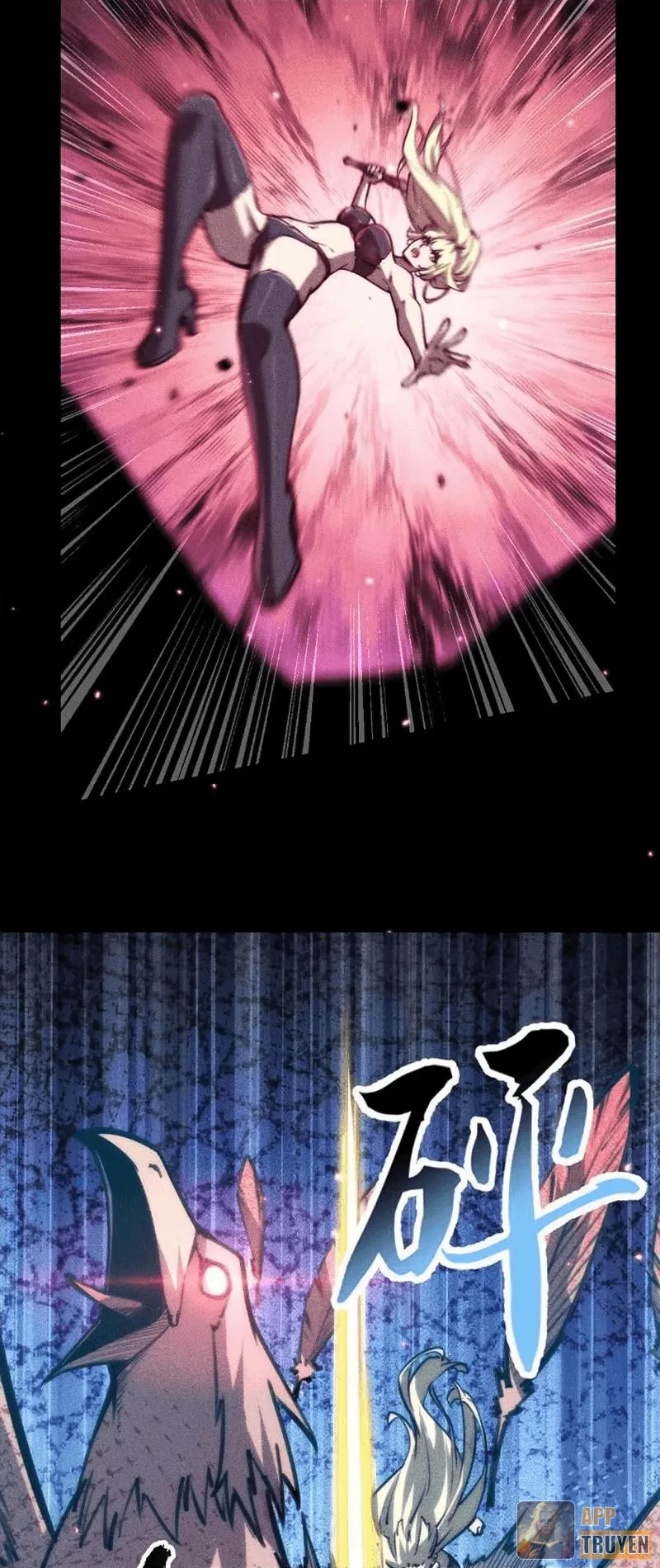 Mạt Thế: Nhân Hoàng Phiên Mời Chư Vị Nữ Đồ Đệ Nhập Tọa Chapter 39 - 26