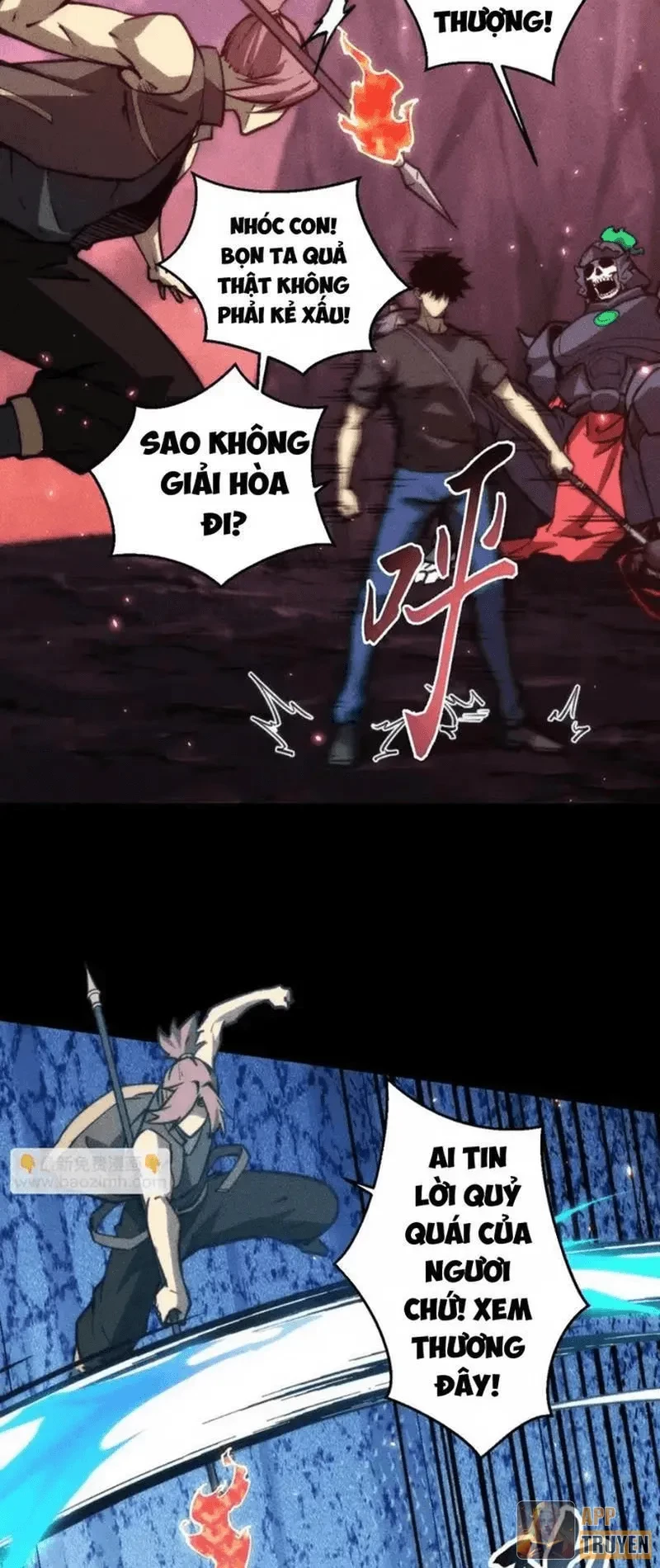 Mạt Thế: Nhân Hoàng Phiên Mời Chư Vị Nữ Đồ Đệ Nhập Tọa Chapter 40 - 36