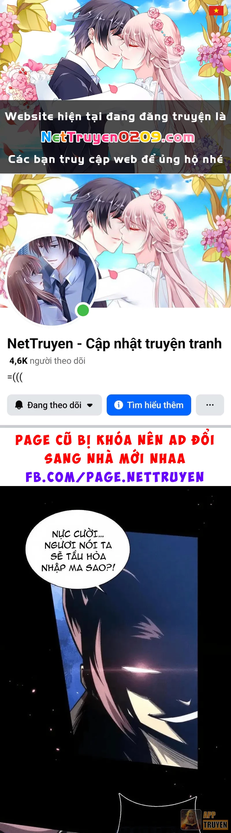 Mạt Thế: Nhân Hoàng Phiên Mời Chư Vị Nữ Đồ Đệ Nhập Tọa Chapter 41 - 1