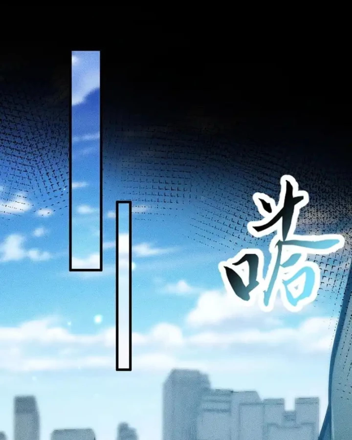 Mạt Thế: Nhân Hoàng Phiên Mời Chư Vị Nữ Đồ Đệ Nhập Tọa Chapter 42 - 34