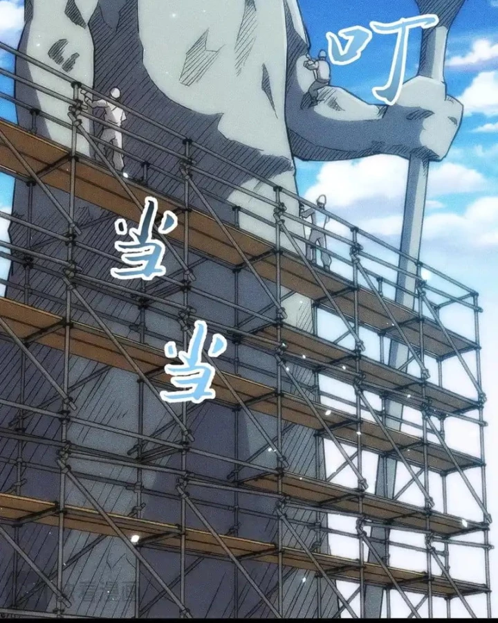 Mạt Thế: Nhân Hoàng Phiên Mời Chư Vị Nữ Đồ Đệ Nhập Tọa Chapter 42 - 52