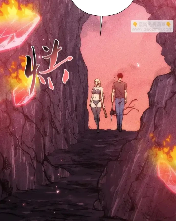 Mạt Thế: Nhân Hoàng Phiên Mời Chư Vị Nữ Đồ Đệ Nhập Tọa Chapter 42 - 69