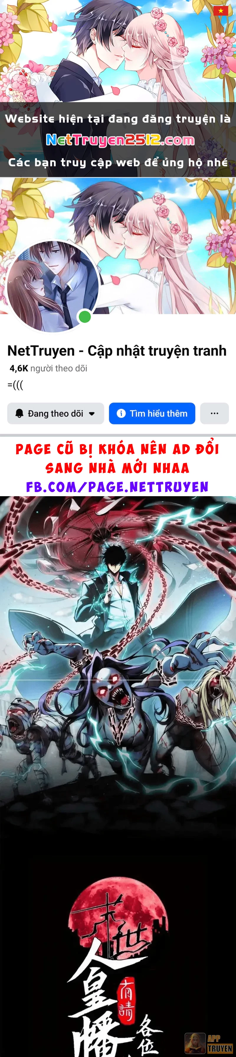 Mạt Thế: Nhân Hoàng Phiên Mời Chư Vị Nữ Đồ Đệ Nhập Tọa Chapter 43 - 1