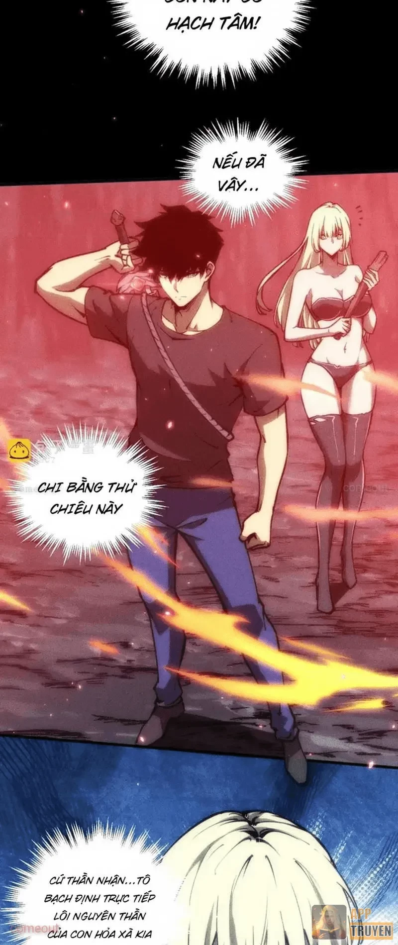 Mạt Thế: Nhân Hoàng Phiên Mời Chư Vị Nữ Đồ Đệ Nhập Tọa Chapter 43 - 12