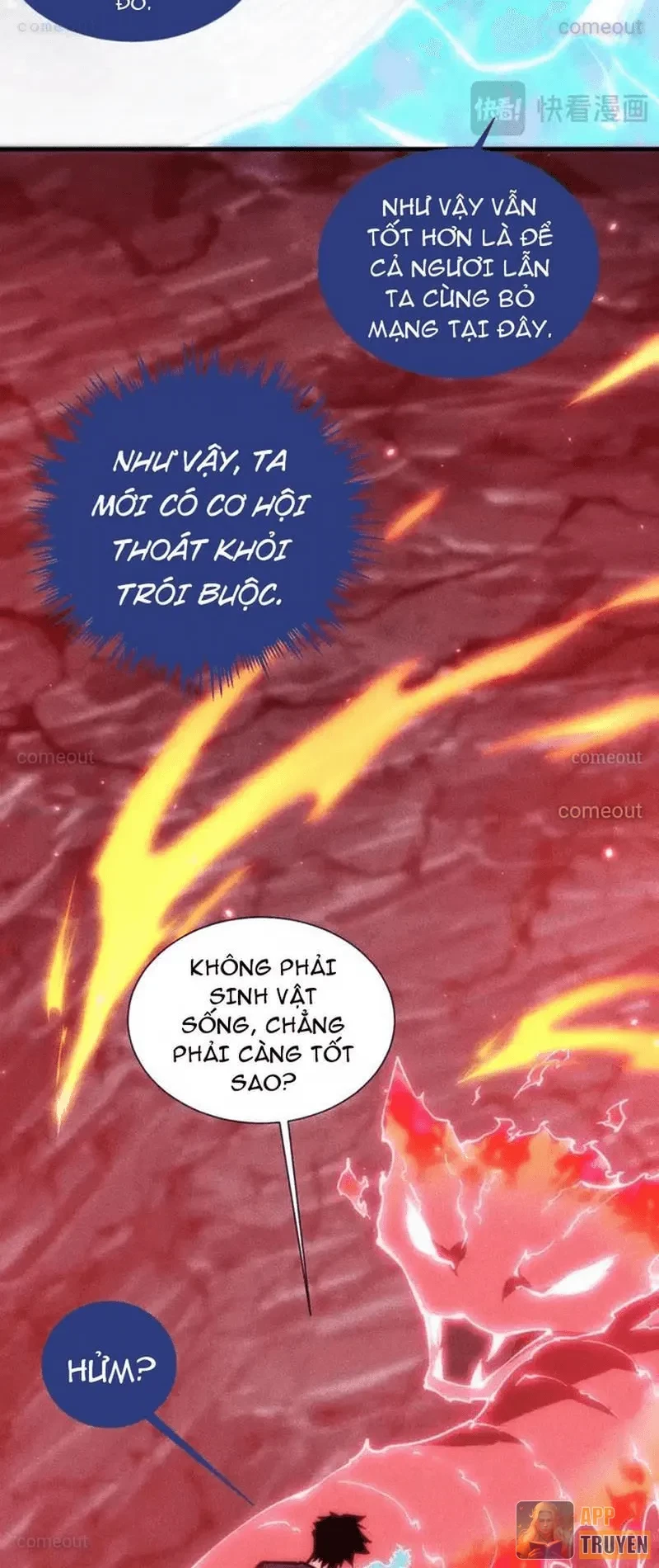 Mạt Thế: Nhân Hoàng Phiên Mời Chư Vị Nữ Đồ Đệ Nhập Tọa Chapter 43 - 15