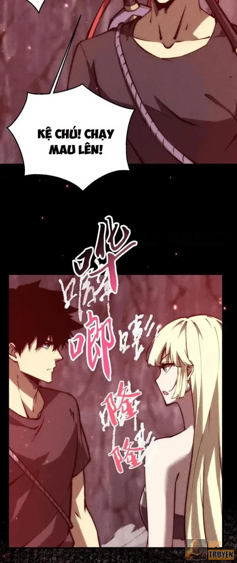 Mạt Thế: Nhân Hoàng Phiên Mời Chư Vị Nữ Đồ Đệ Nhập Tọa Chapter 43 - 43