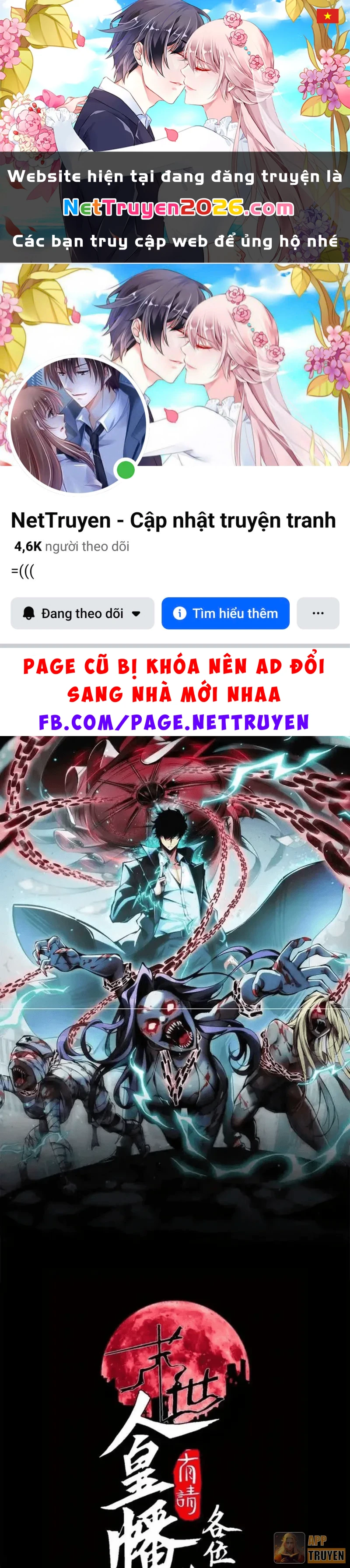 Mạt Thế: Nhân Hoàng Phiên Mời Chư Vị Nữ Đồ Đệ Nhập Tọa Chapter 44 - 1