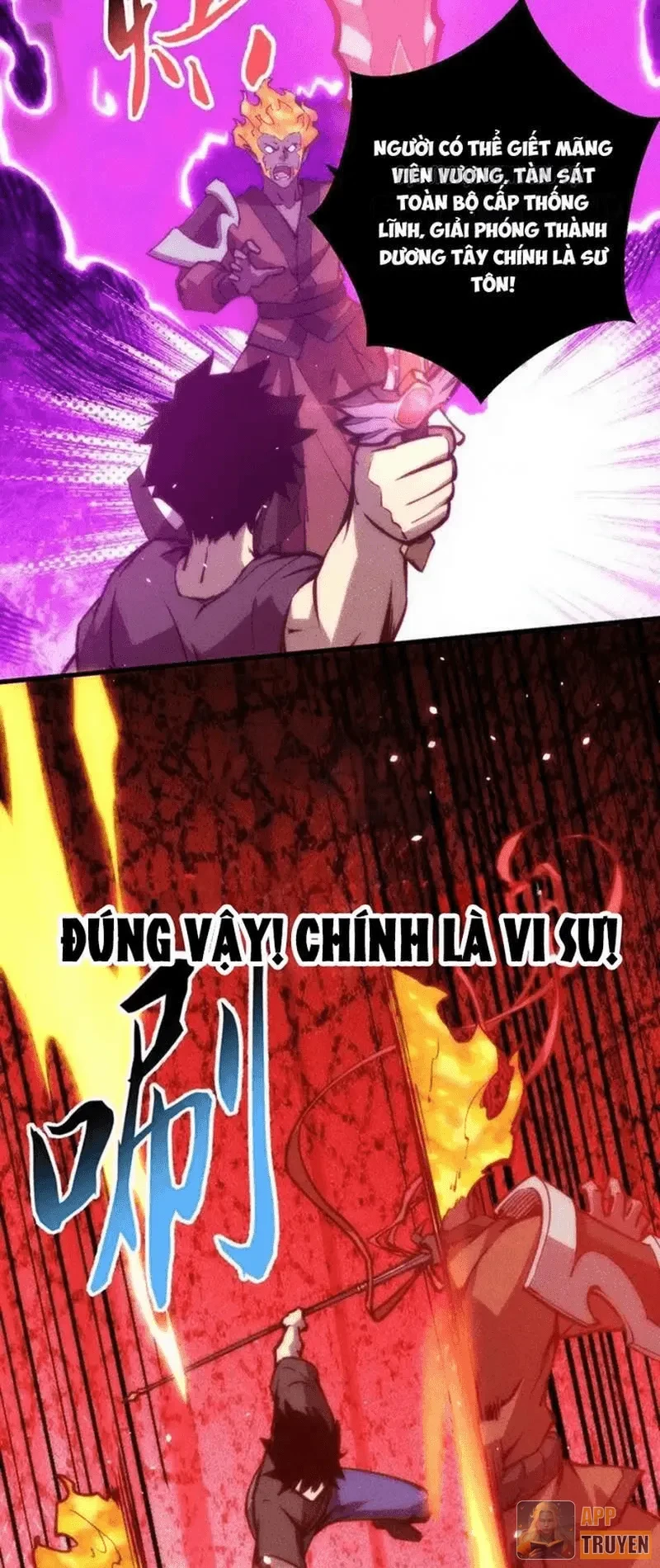 Mạt Thế: Nhân Hoàng Phiên Mời Chư Vị Nữ Đồ Đệ Nhập Tọa Chapter 44 - 28