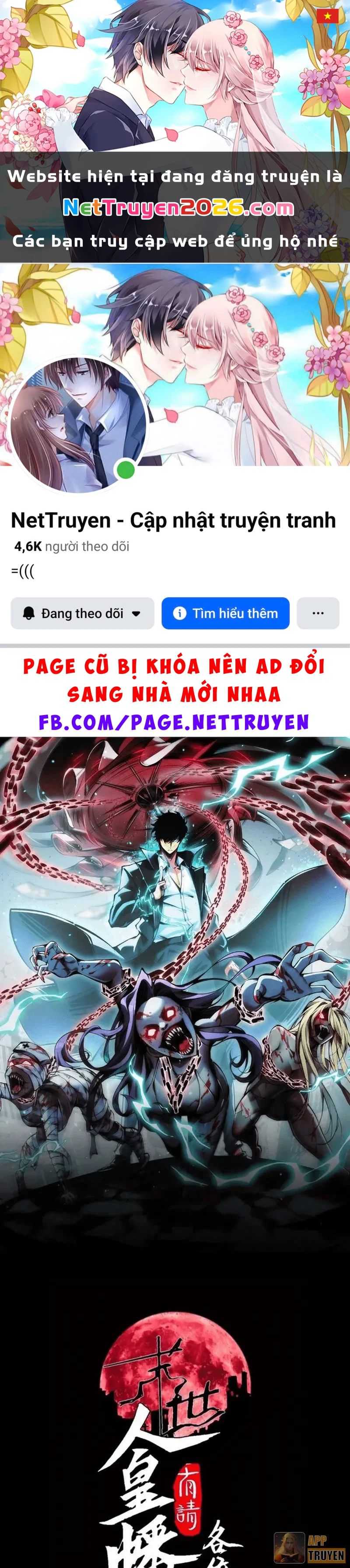 Mạt Thế: Nhân Hoàng Phiên Mời Chư Vị Nữ Đồ Đệ Nhập Tọa Chapter 45 - 1