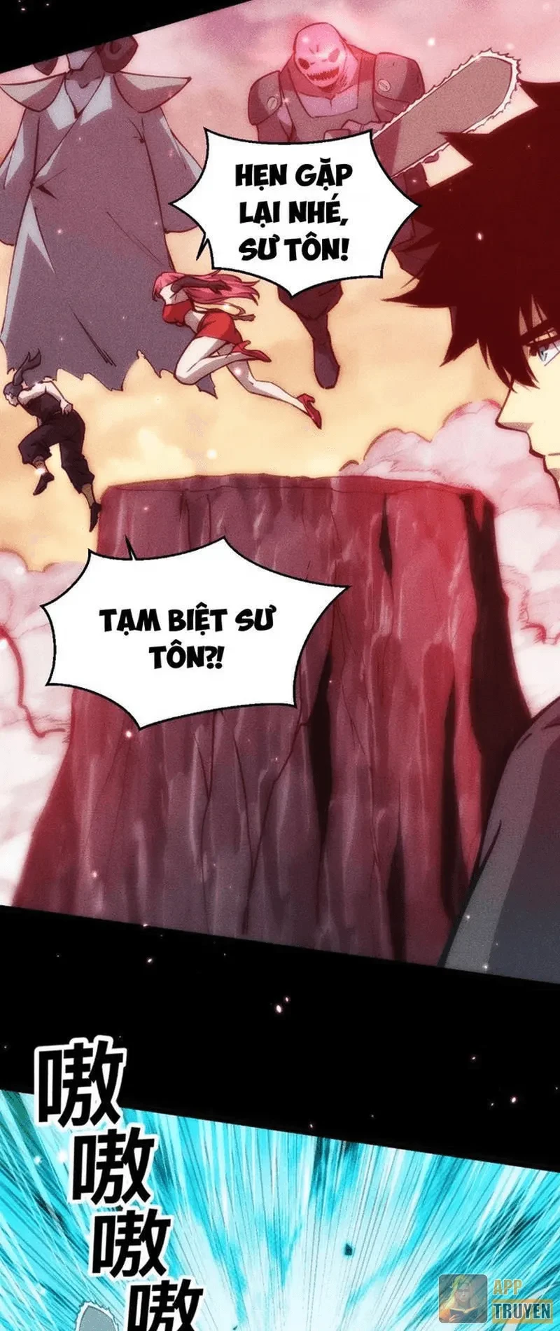 Mạt Thế: Nhân Hoàng Phiên Mời Chư Vị Nữ Đồ Đệ Nhập Tọa Chapter 45 - 9