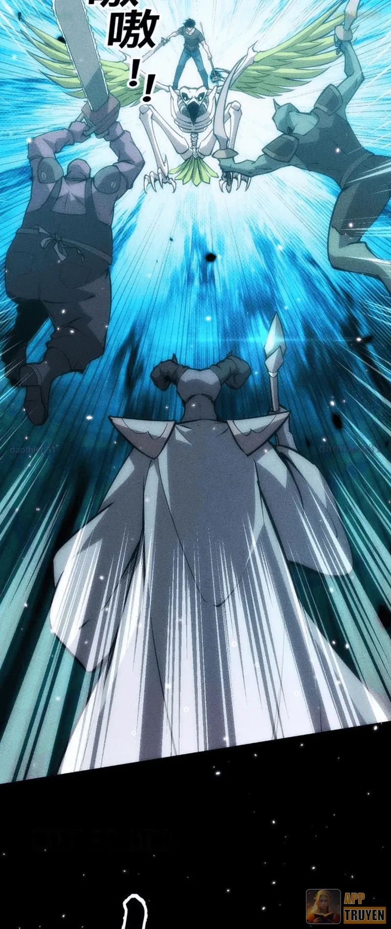 Mạt Thế: Nhân Hoàng Phiên Mời Chư Vị Nữ Đồ Đệ Nhập Tọa Chapter 45 - 10