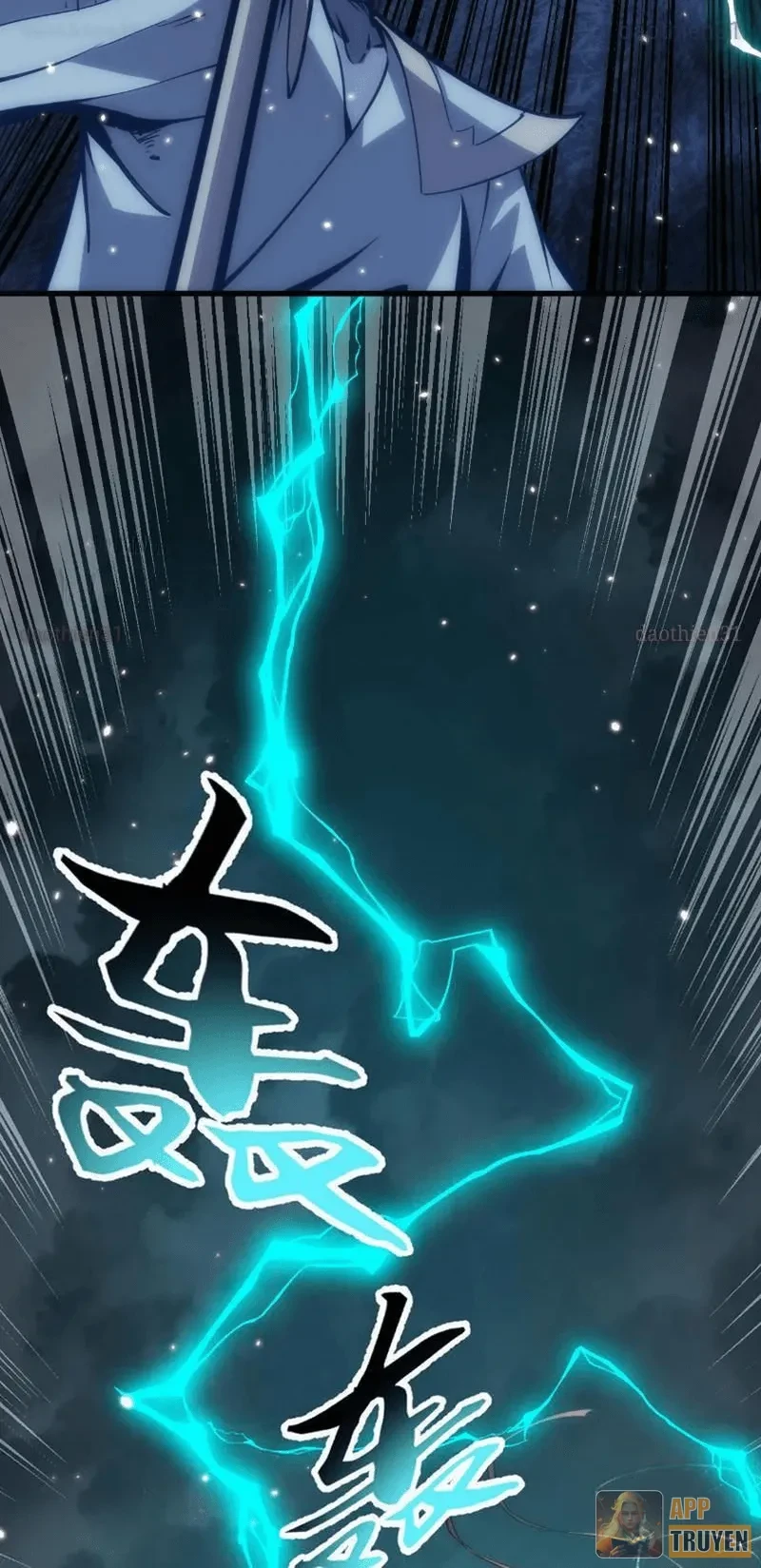 Mạt Thế: Nhân Hoàng Phiên Mời Chư Vị Nữ Đồ Đệ Nhập Tọa Chapter 45 - 15