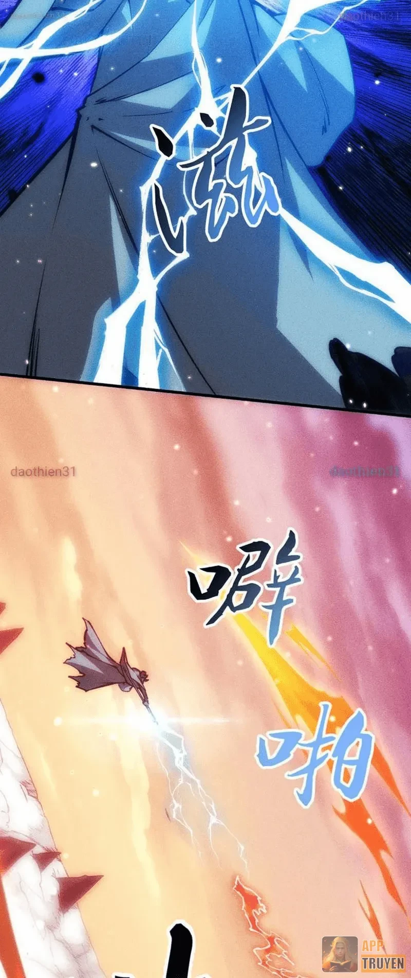 Mạt Thế: Nhân Hoàng Phiên Mời Chư Vị Nữ Đồ Đệ Nhập Tọa Chapter 45 - 24