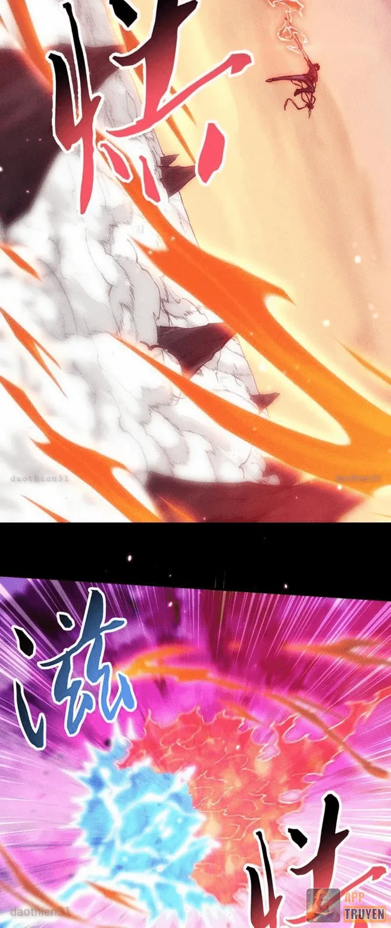 Mạt Thế: Nhân Hoàng Phiên Mời Chư Vị Nữ Đồ Đệ Nhập Tọa Chapter 45 - 25