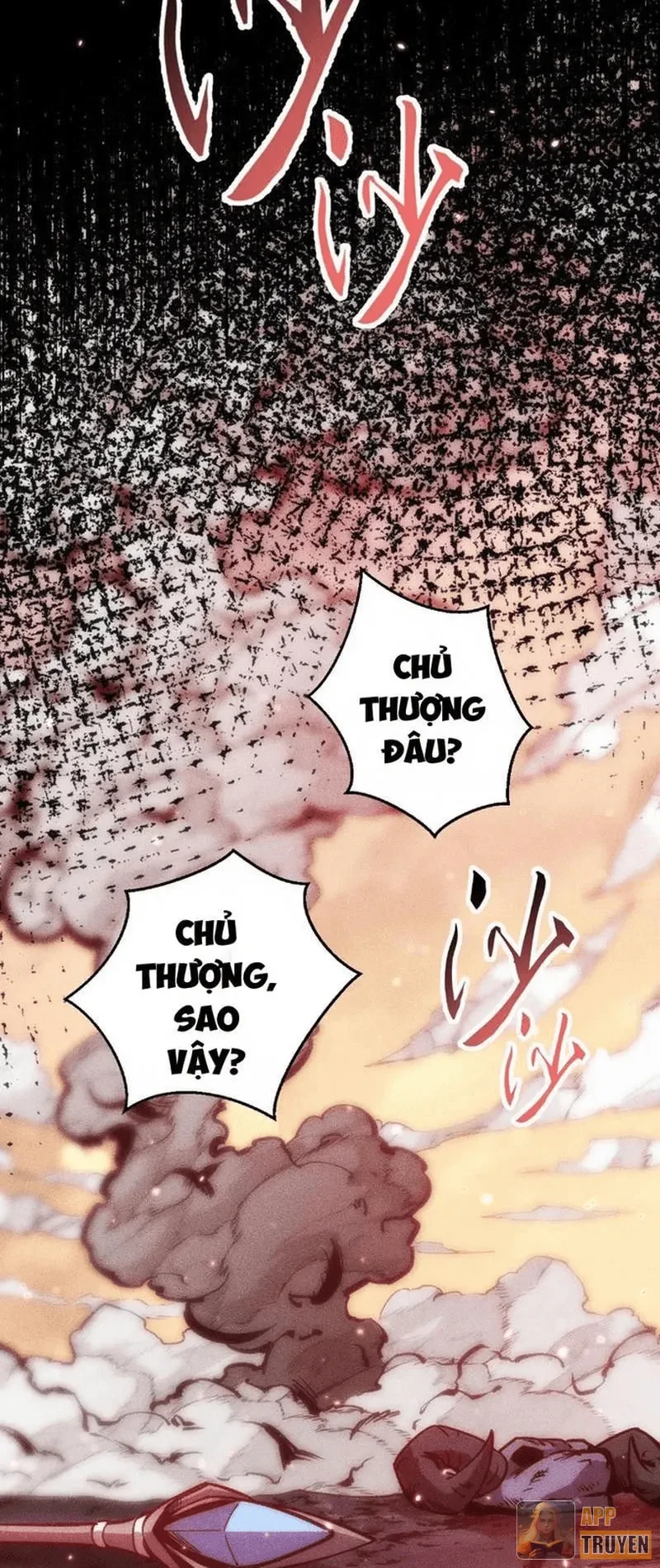 Mạt Thế: Nhân Hoàng Phiên Mời Chư Vị Nữ Đồ Đệ Nhập Tọa Chapter 45 - 31