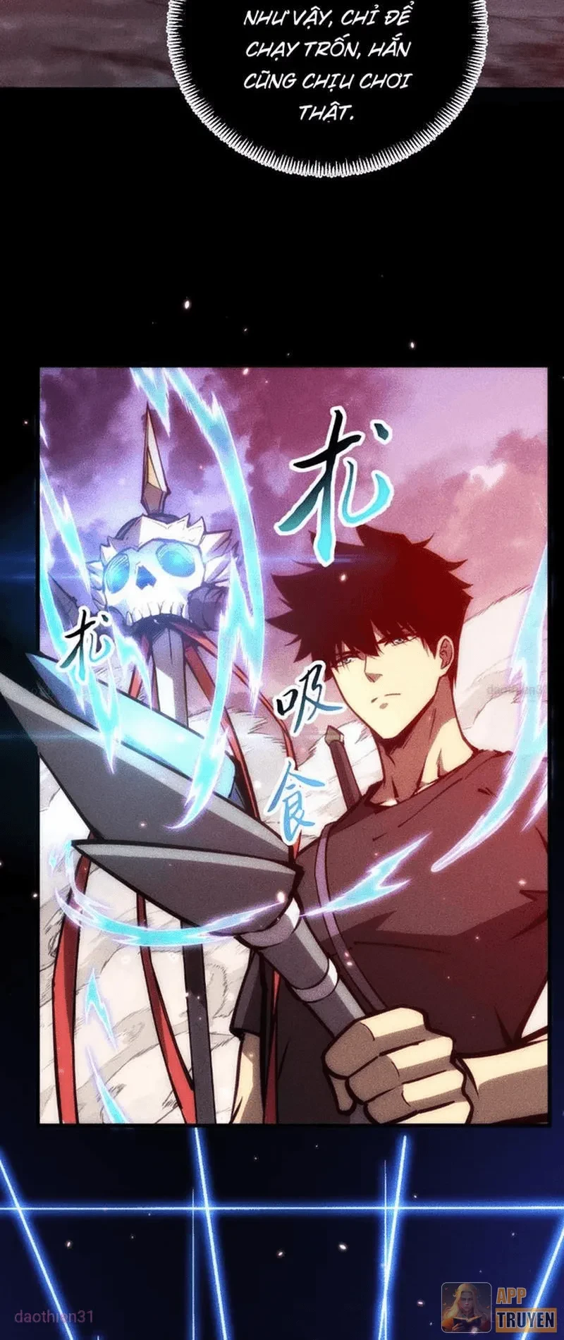 Mạt Thế: Nhân Hoàng Phiên Mời Chư Vị Nữ Đồ Đệ Nhập Tọa Chapter 45 - 35