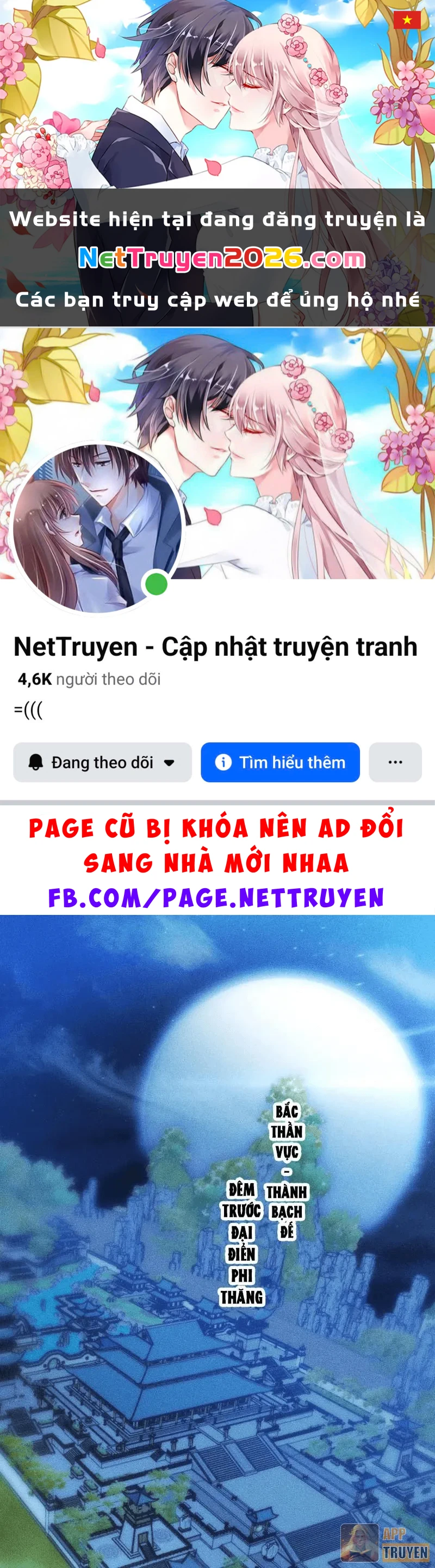 Mạt Thế: Nhân Hoàng Phiên Mời Chư Vị Nữ Đồ Đệ Nhập Tọa Chapter 46 - 1