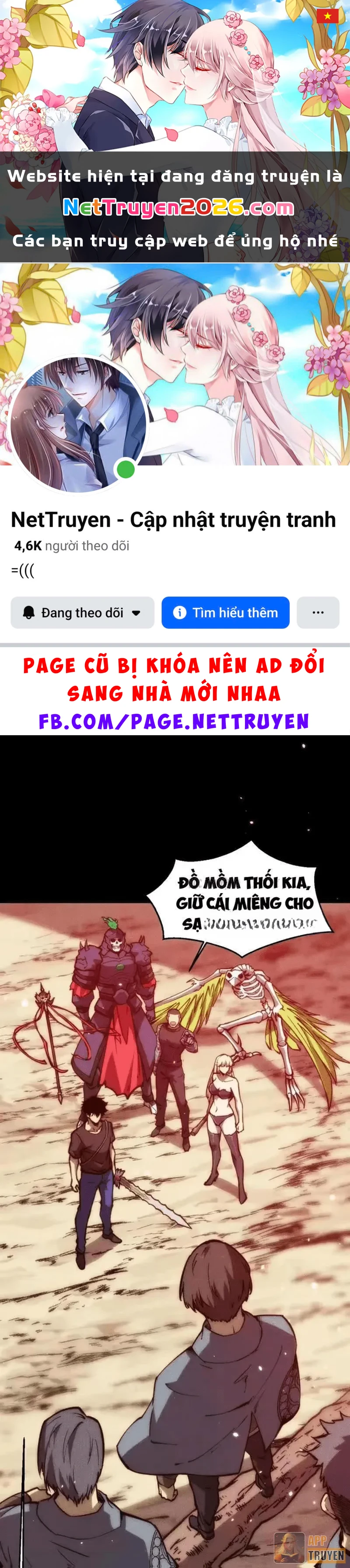 Mạt Thế: Nhân Hoàng Phiên Mời Chư Vị Nữ Đồ Đệ Nhập Tọa Chapter 48 - 1