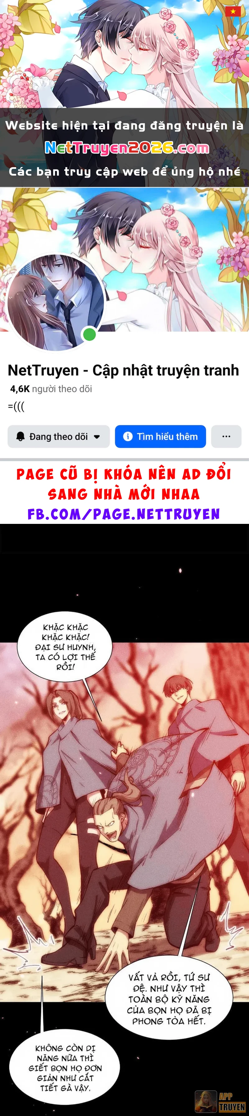 Mạt Thế: Nhân Hoàng Phiên Mời Chư Vị Nữ Đồ Đệ Nhập Tọa Chapter 49 - 1