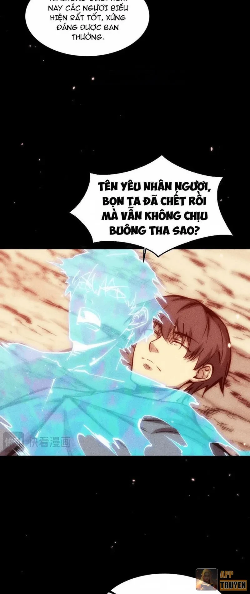 Mạt Thế: Nhân Hoàng Phiên Mời Chư Vị Nữ Đồ Đệ Nhập Tọa Chapter 49 - 37