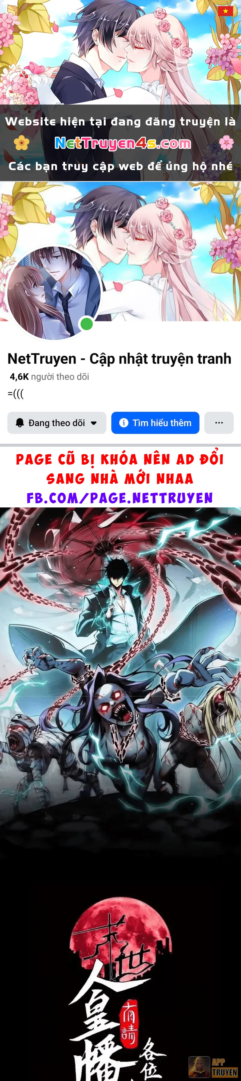 Mạt Thế: Nhân Hoàng Phiên Mời Chư Vị Nữ Đồ Đệ Nhập Tọa Chapter 50 - 1