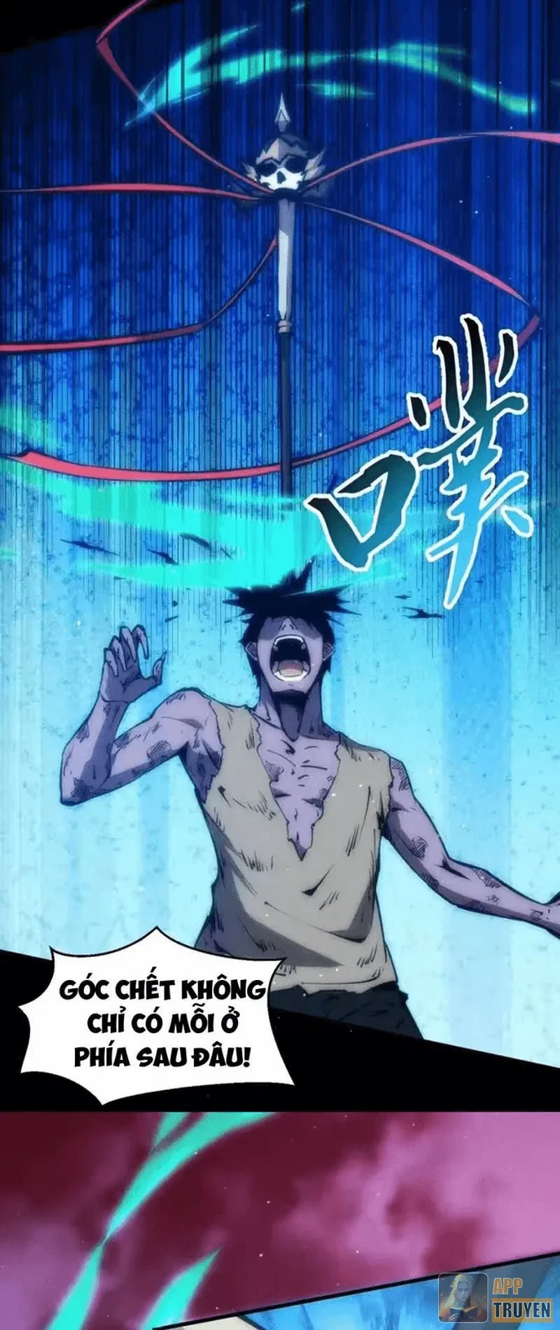 Mạt Thế: Nhân Hoàng Phiên Mời Chư Vị Nữ Đồ Đệ Nhập Tọa Chapter 52 - 17