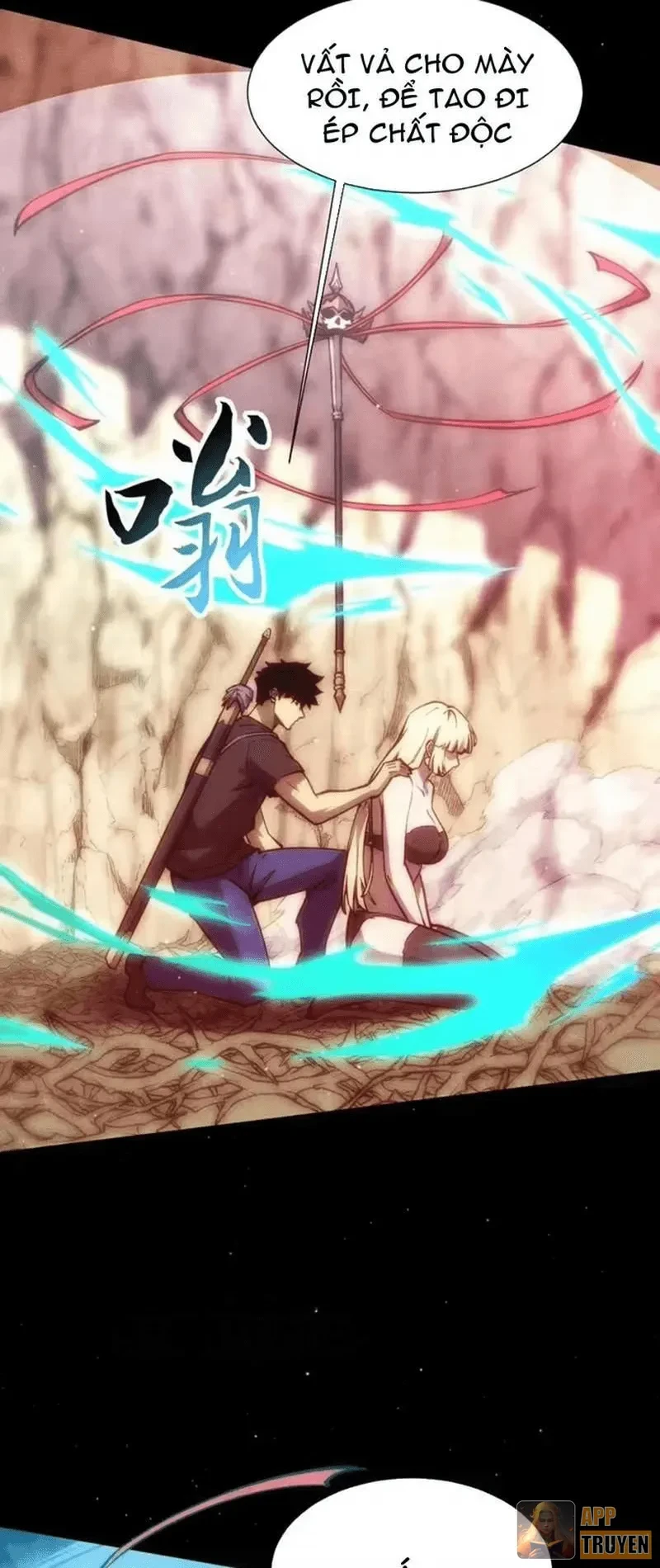 Mạt Thế: Nhân Hoàng Phiên Mời Chư Vị Nữ Đồ Đệ Nhập Tọa Chapter 52 - 22